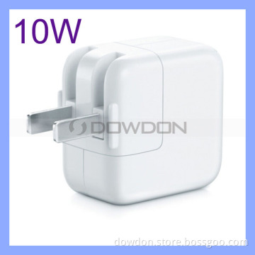 10W USB Power Adapter for iPad/ iPhone Wall Charger